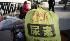 韩国想离开中国市场找到越南进口尿素越南：你