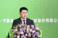<b>泰益欣丹箭阿维菌素·孤剑甲维盐品牌颁会胜利召</b>