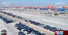 多点发力让“钢铁驼队”跑出“加快度” 为中国
