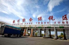 国企+园区协同成长激发宁夏银川市进出口